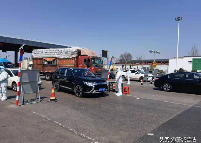 藁城疫情从什么时候开始的，藁城疫情从什么时候开始的啊