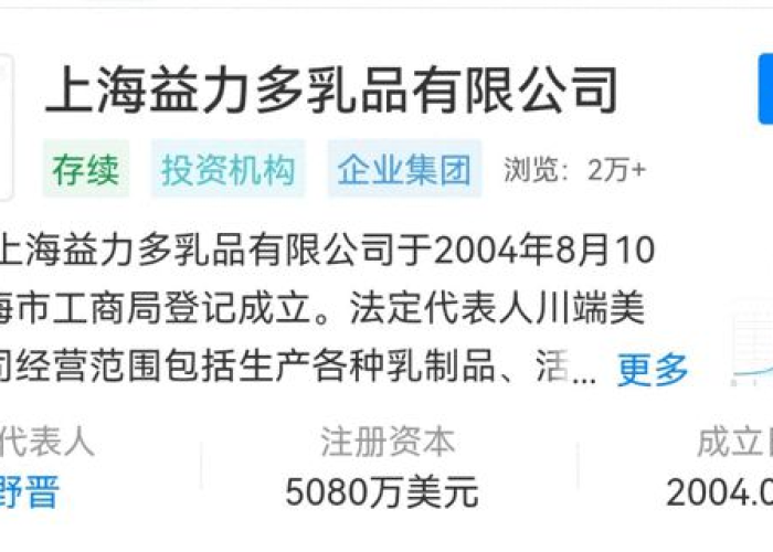去年疫情叫什么名字来着，去年的疫情发生在哪一天