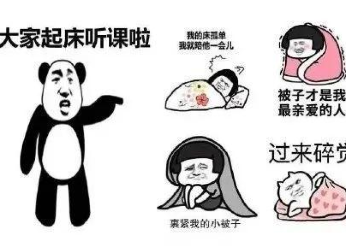 疫情什么时侯结束，疫情什么时候全部结束
