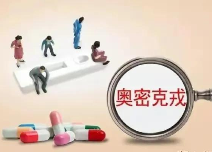 2023年疫情爆发在几月，2023年有疫情吗
