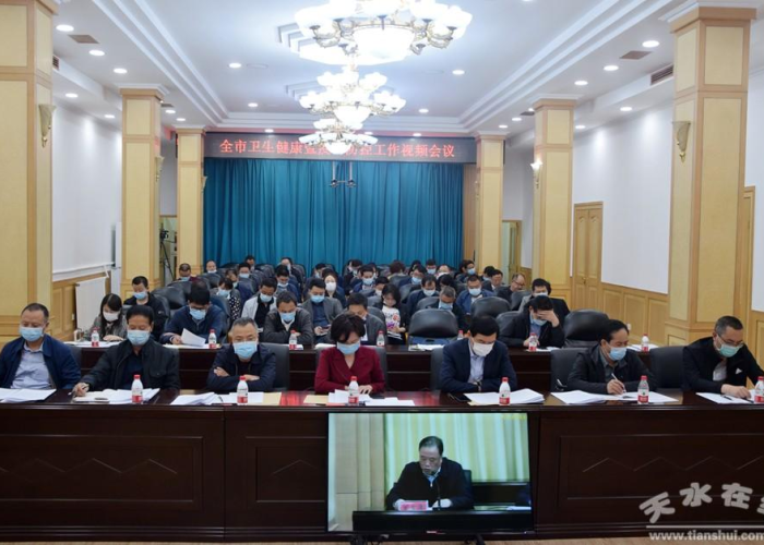 甘肃天水疫情最新进展图，甘肃天水疫情最新消息14人活动轨迹
