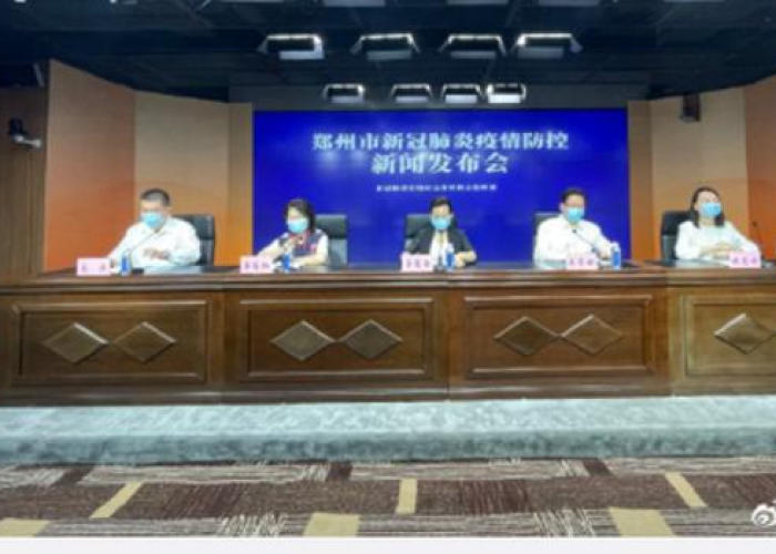 郑州疫情结束了吗最近，郑州疫情持续多久结束