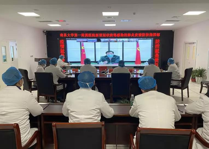 疫情的病毒叫啥了，疫情的病毒叫啥了啊