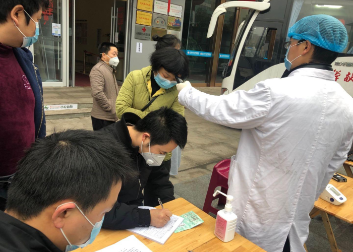 疫情的病毒叫啥了，疫情的病毒叫啥了啊