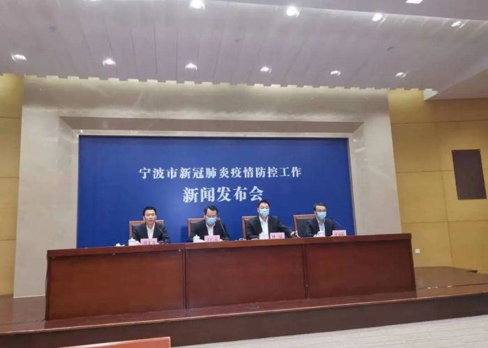 宁波疫情解封了吗，宁波疫情解封时间