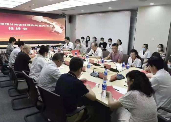 包含三年疫情是哪三年甘肃社保的词条
