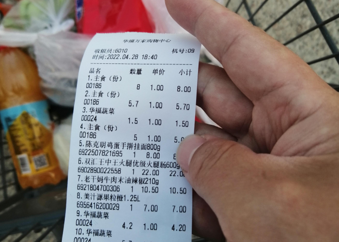 疫情是什么时候开始引起的，疫情是什么时候开始引起的呢