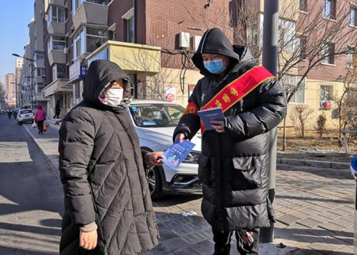 疫情期间的家教生活12话，疫情期间家教故事征文家长篇