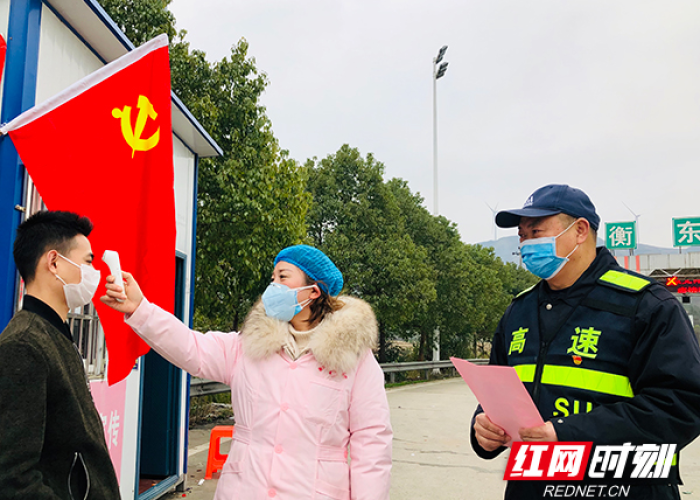 湖南疫情是什么时候开始的，湖南疫情哪天开始的