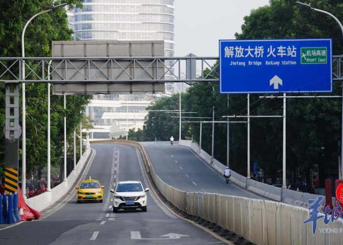 疫情是哪年解封的，疫情什么时候结束了我们全国解放了