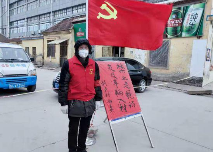 2019年底的疫情，2019年底疫情出现