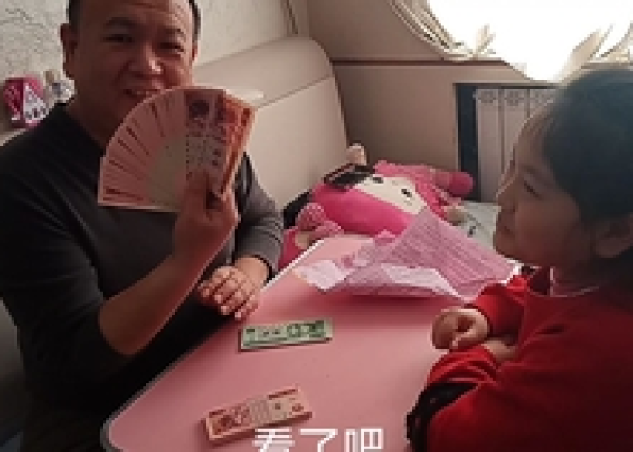 疫情开始时间和结束时间图片，疫情开始的时间和结束的时间