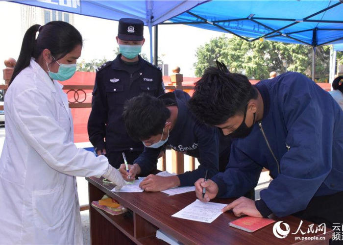 云南瑞丽疫情从什么时候开始的，云南瑞丽疫情从什么时候开始的呢