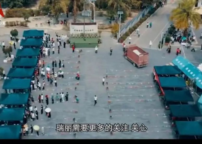 云南瑞丽疫情从什么时候开始的，云南瑞丽疫情从什么时候开始的呢