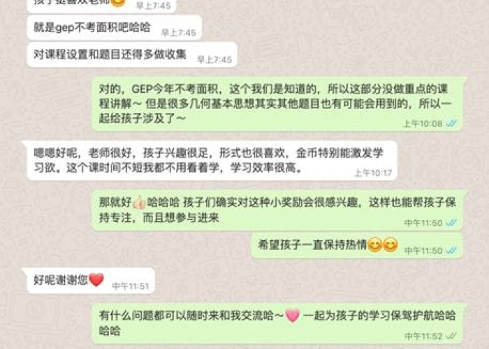 疫情解封一般要多长时间能解封，疫情解封多久变绿码