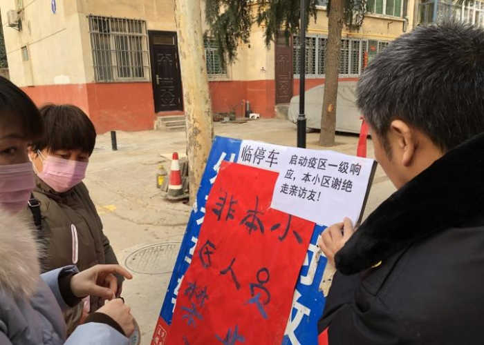 疫情什么时候放松，疫情什么时候放松最新消息