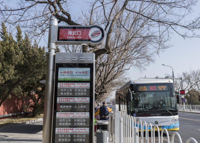 2021北京疫情何时解封，北京什么时候解除疫情
