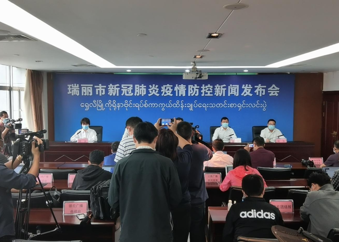 疫情最新中国数据，疫情最新通报中国