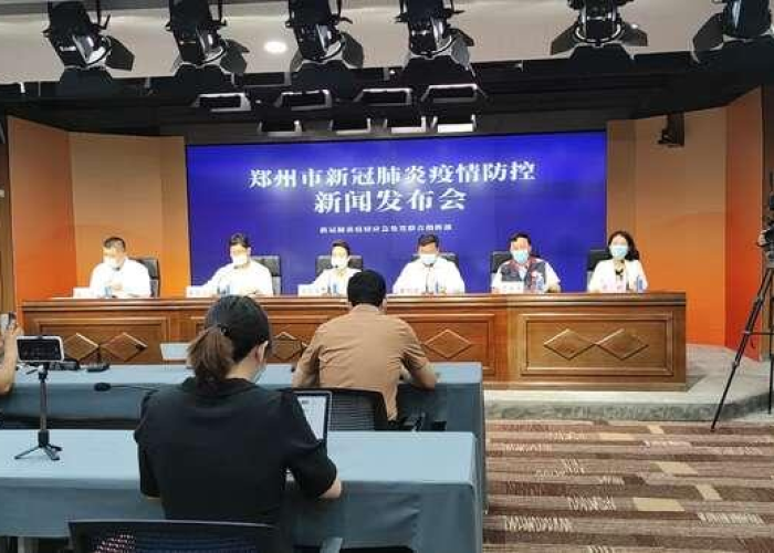 最新疫情情况郑州最新消息，最新郑州疫情新增4例