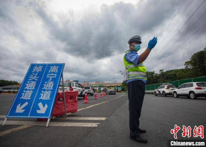南京疫情何时过去最新消息，南京疫情持续到什么时候
