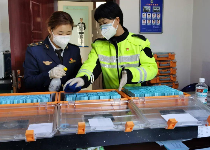 新冠疫情是几几年开始的，新冠疫情是几年发生的