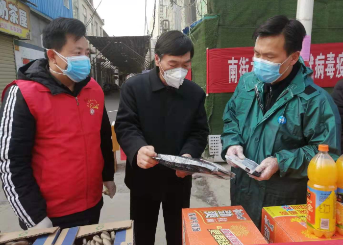 南京疫情从开始到结束多久，南京疫情从几日开始