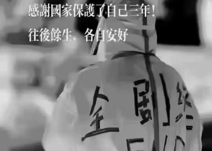 什么时候疫情结束了吗，什么时候疫情能结束