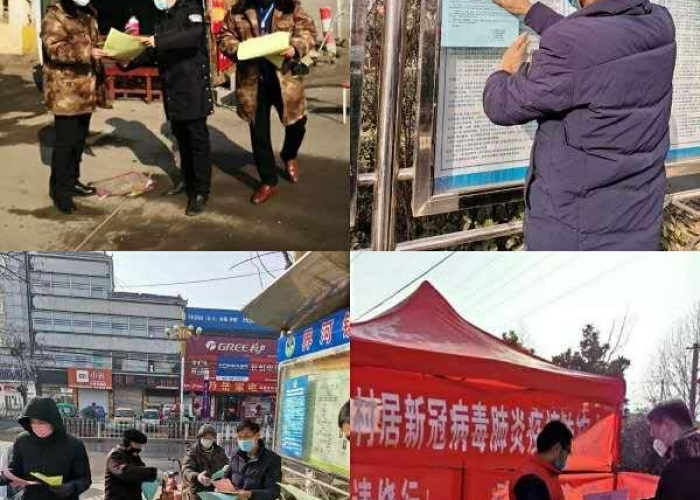 疫情最新数据消息中国现状，疫情最新情况最新消息中国