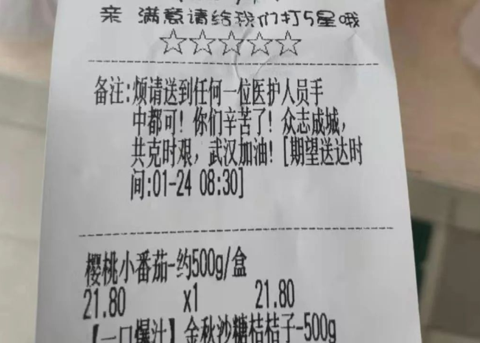 疫情何年何月才能结束，疫情何年何月才能结束的句子
