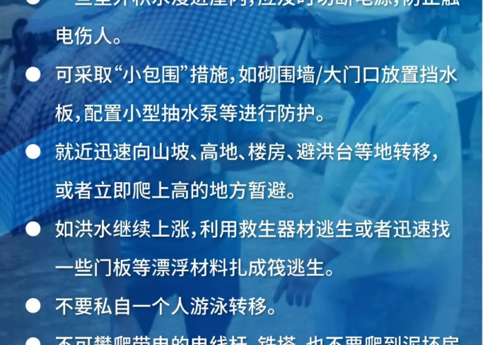 疫情何年何月才能结束，疫情何年何月才能结束的句子