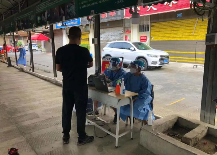 瑞丽疫情哪天开始出现的啊，瑞丽疫情开始时间