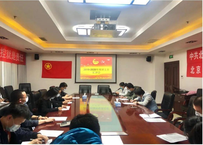 2019年疫情爆发，2019年疫情爆发的原因