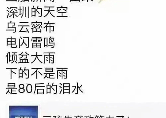 关于疫情什么时候放假，关于疫情什么时候放假的文案