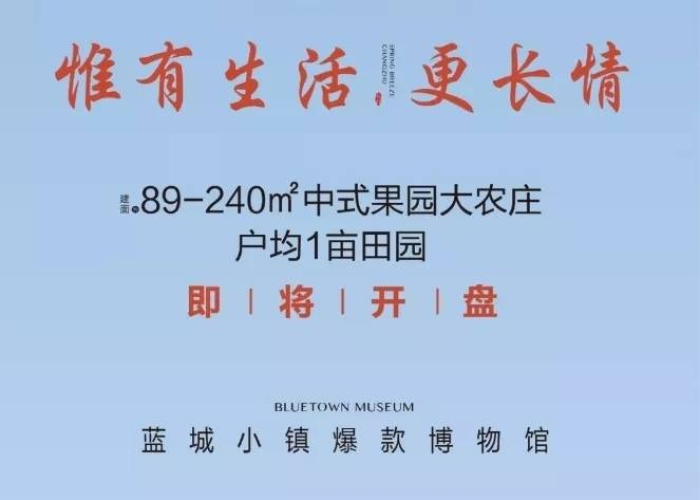 江苏泰州疫情今日报告，疫情最新数据消息江苏泰州