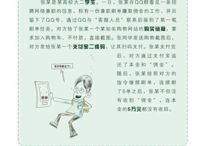 武汉疫情是好久发生的，武汉疫情是好久开始的