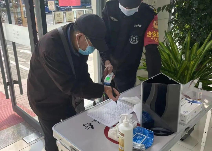 呼和浩特疫情封控时间段，呼和浩特疫情什么时候能解除