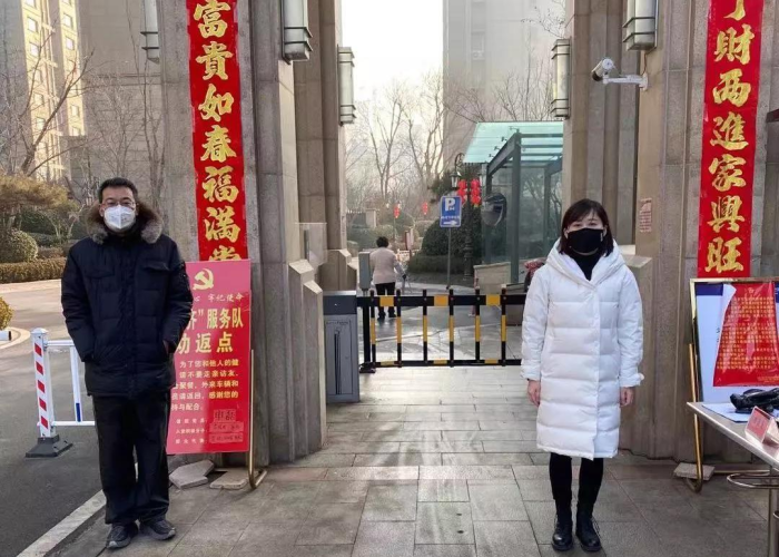 淄博疫情怎么样了今天，淄博的疫情怎么样了