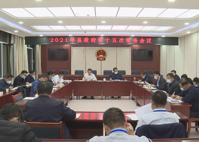 疫情2021什么时候介结束，2021疫情到底什么时候能结束