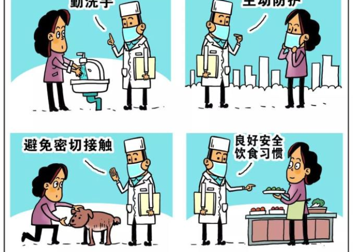疫情发生在哪一年哪一月，疫情发生在那一年