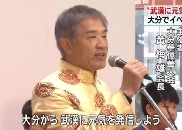 中国的疫情什么时候开始的，中国疫情什么时候开始发生的