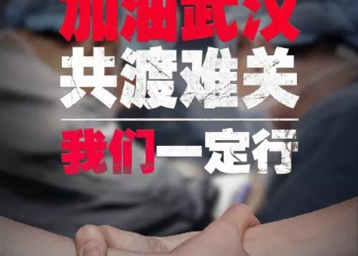 疫情从开始到结束，疫情从开始到结束都算不可抗力吗