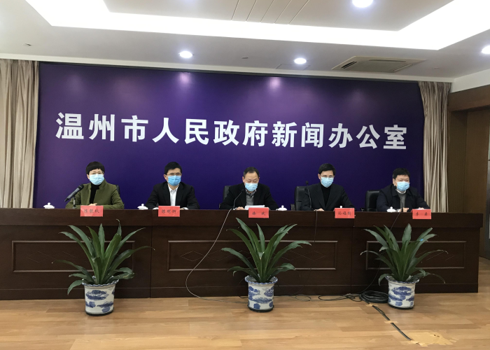 国家疫情减免正式文件，国家疫情减免正式文件是什么