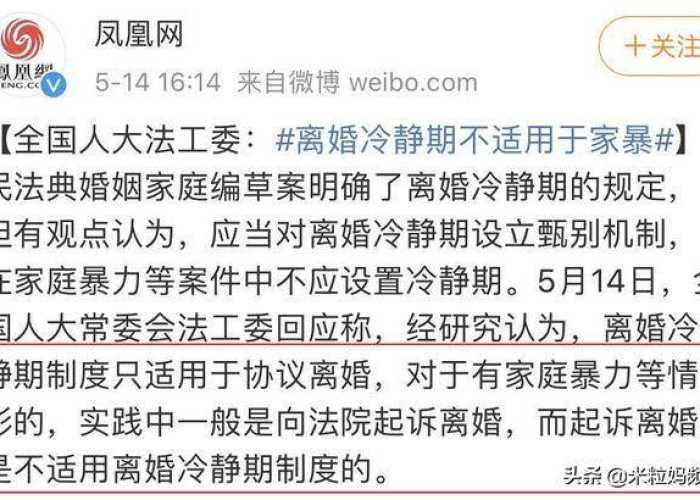 疫情开始到结束的具体时间是，疫情开始到结束的具体时间是哪一年