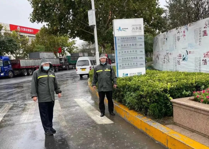 疫情期间我们需要做些什么，疫情期间我们要做好哪些事