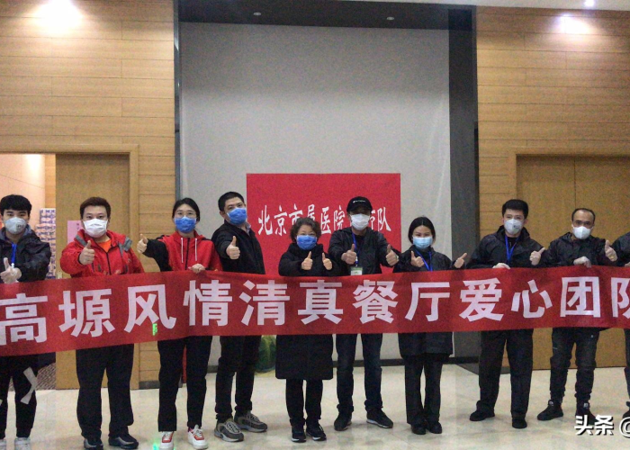 19年疫情什么时候封城的，19年疫情什么时候结束的