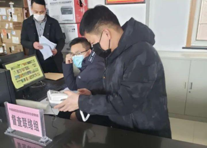 前几年疫情是什么病毒，前几年的疫情叫什么