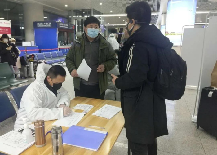 疫情开始时间是哪年几月几日结束，疫情开始于什么时候?