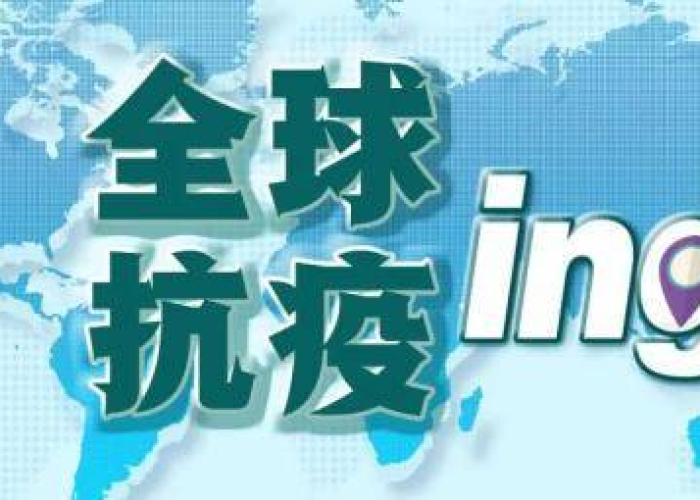 去年疫情爆发是什么时候，中国去年疫情爆发是什么时候
