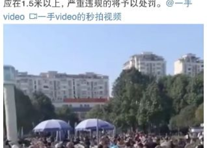 疫情什么时候解封的几月几日结束，疫情什么时候结束,什么时候解封