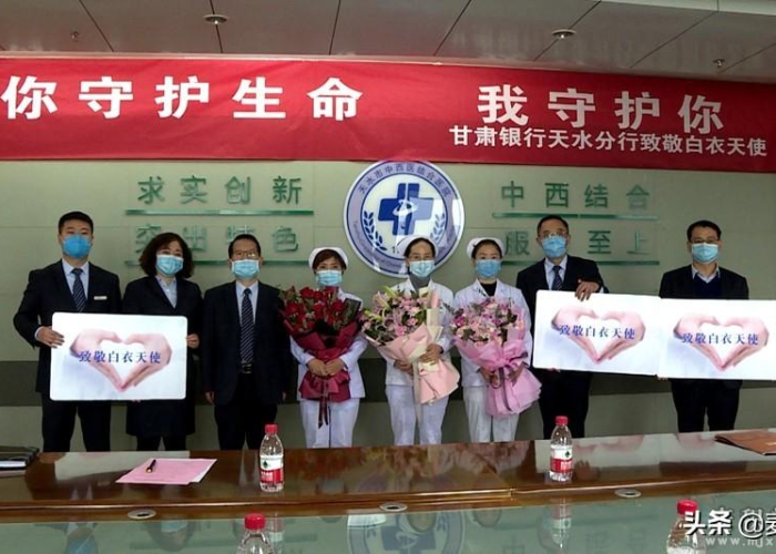 甘肃天水疫情最新消息，甘肃天水公布最新疫情